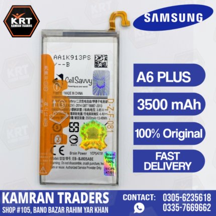 SAMSUNG A6+ ORG BATTREY