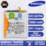 SAMSUNG S23 ULTRA BATTREY