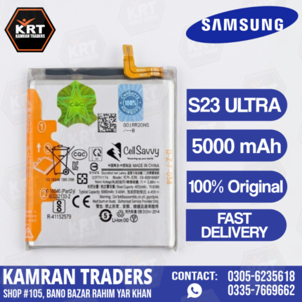 SAMSUNG S23 ULTRA BATTREY