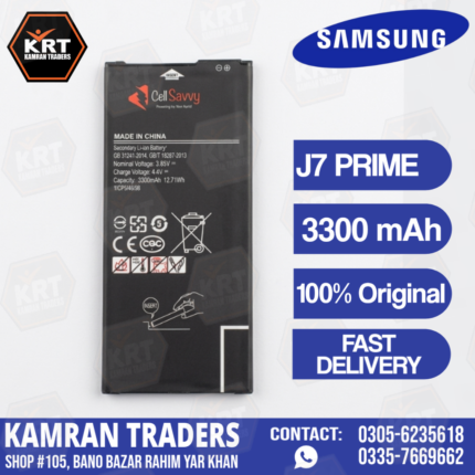 SAMSUNG J7 PRIME BATTREY