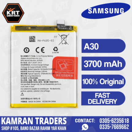 SAMSUNG A30 BATTREY