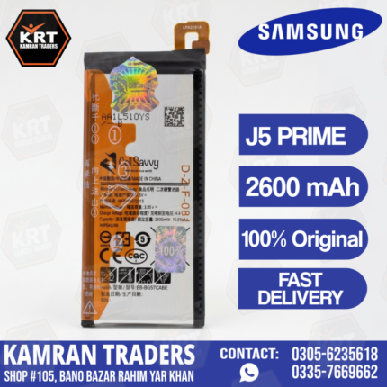 SAMSUNG J5 PRIME BATTREY