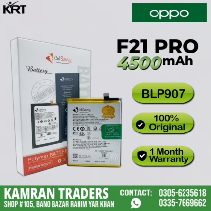 OPPO F21 PRO /BLP907 BATTREY