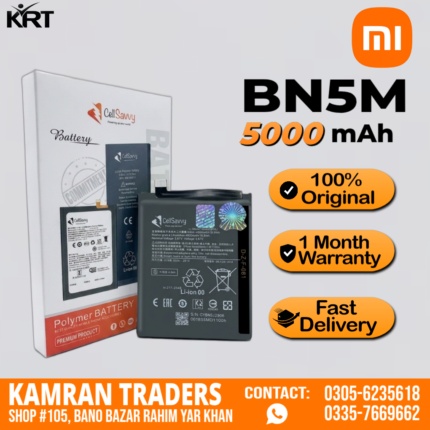 MI NOTE 12 BATTREY (BN5M)