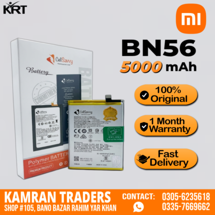 REDMI 9A/9C BATTREY (BN56)