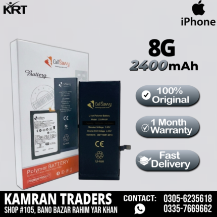 IPHONE 8G BATTREY