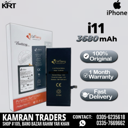 IPHONE 11 BATTREY