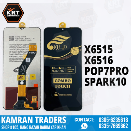 INFINIX SMART 7/X6515 LCD PANEL