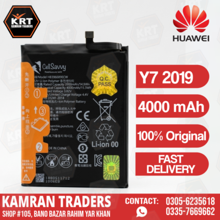 HUAWIE Y7 2019 BATTREY