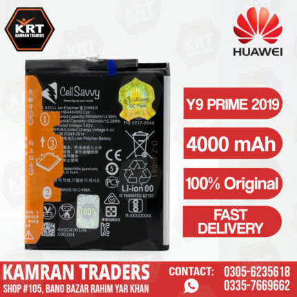 HUAWEI Y9 PRIME 2019 BATTREY
