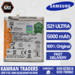 SAMSUNG S21 ULTRA BATTREY