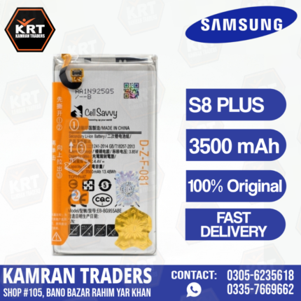 SAMSUNG S8 PLUS BATTREY
