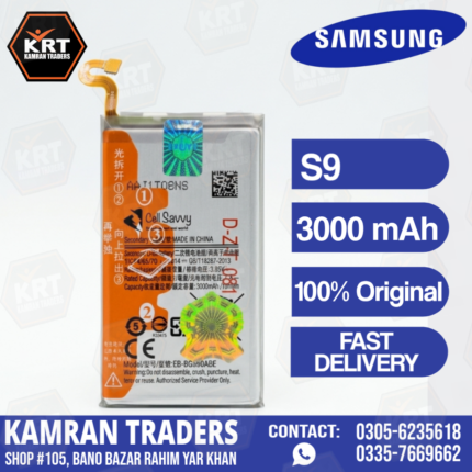 SAMSUNG S9 BATTREY