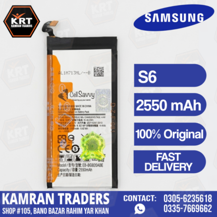 SAMSUNG S6 ORG BATTREY
