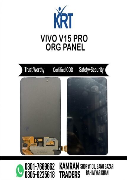 VIVO V15 PRO ORG PANEL